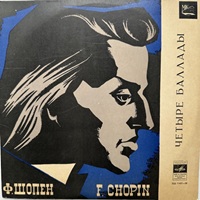 Melodiya : Cortot - Chopin Ballades 1 - 4